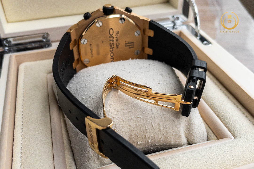 Audemars Piguet Royal Oak Offshore Rubber Clad Pink Gold