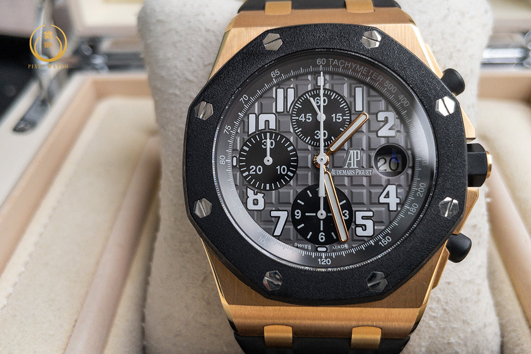 Audemars Piguet Royal Oak Offshore Rubber Clad Pink Gold