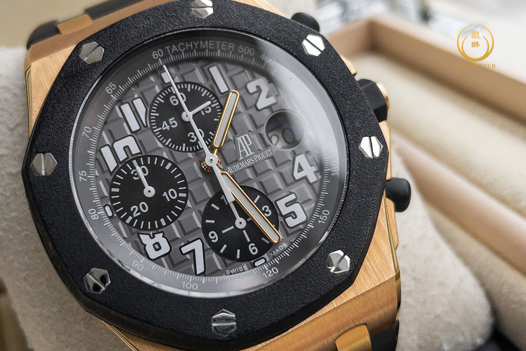 Audemars Piguet Royal Oak Offshore Rubber Clad Pink Gold