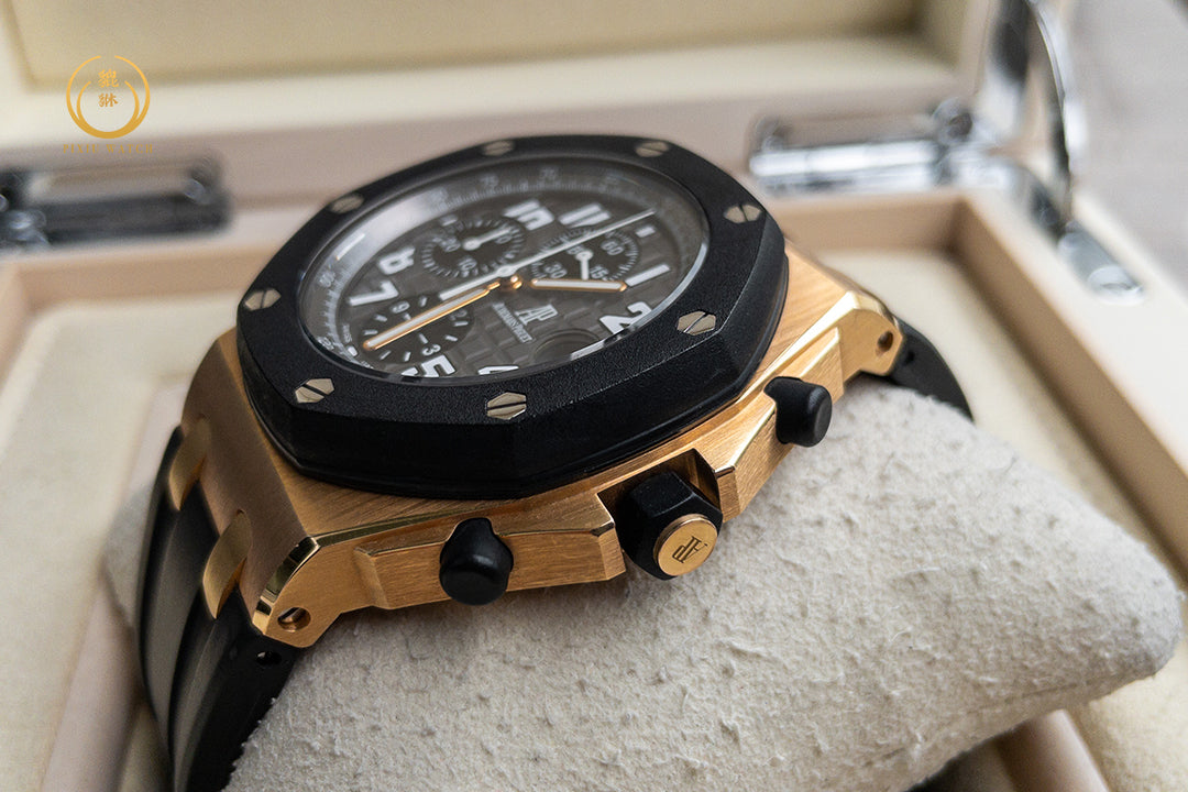 Audemars Piguet Royal Oak Offshore Rubber Clad Pink Gold