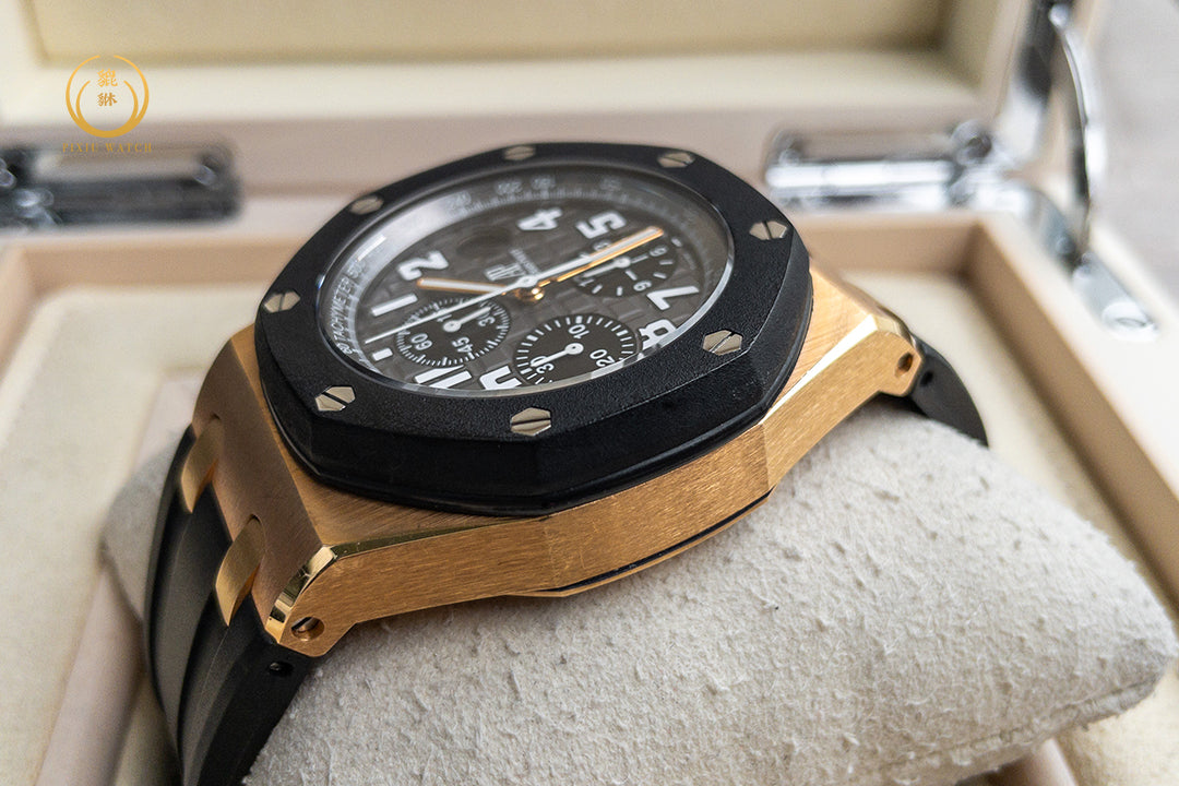 Audemars Piguet Royal Oak Offshore Rubber Clad Pink Gold