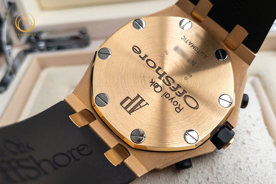 Audemars Piguet Royal Oak Offshore Rubber Clad Pink Gold