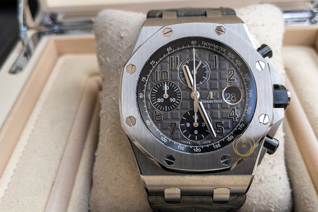 Audemars Piguet ROO Slate Grey