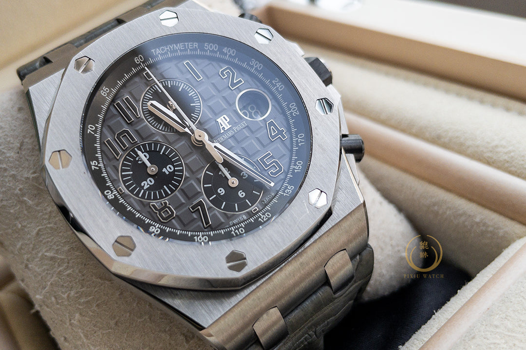 Audemars Piguet ROO Slate Grey