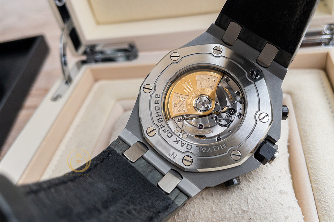 Audemars Piguet ROO Slate Grey