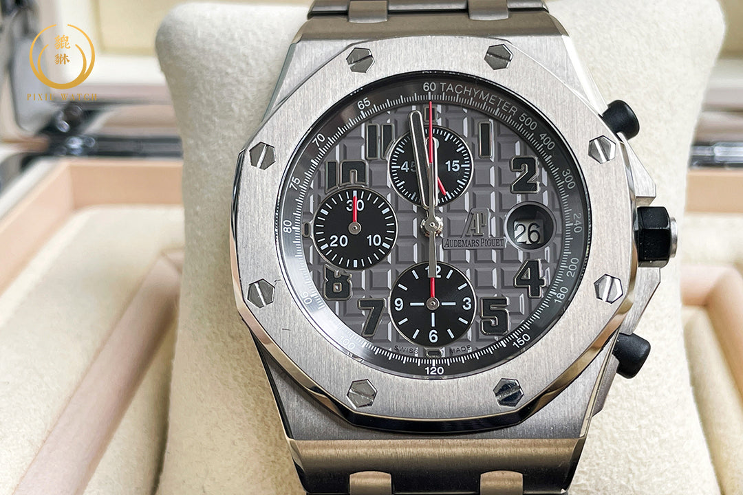 Audemars Piguet Royal Oak Offshore 26170TI Chronograph