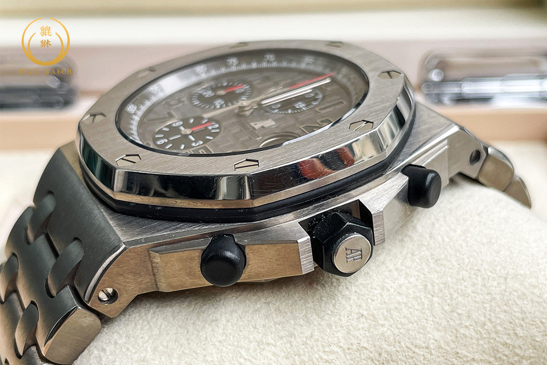 Audemars Piguet Royal Oak Offshore 26170TI Chronograph