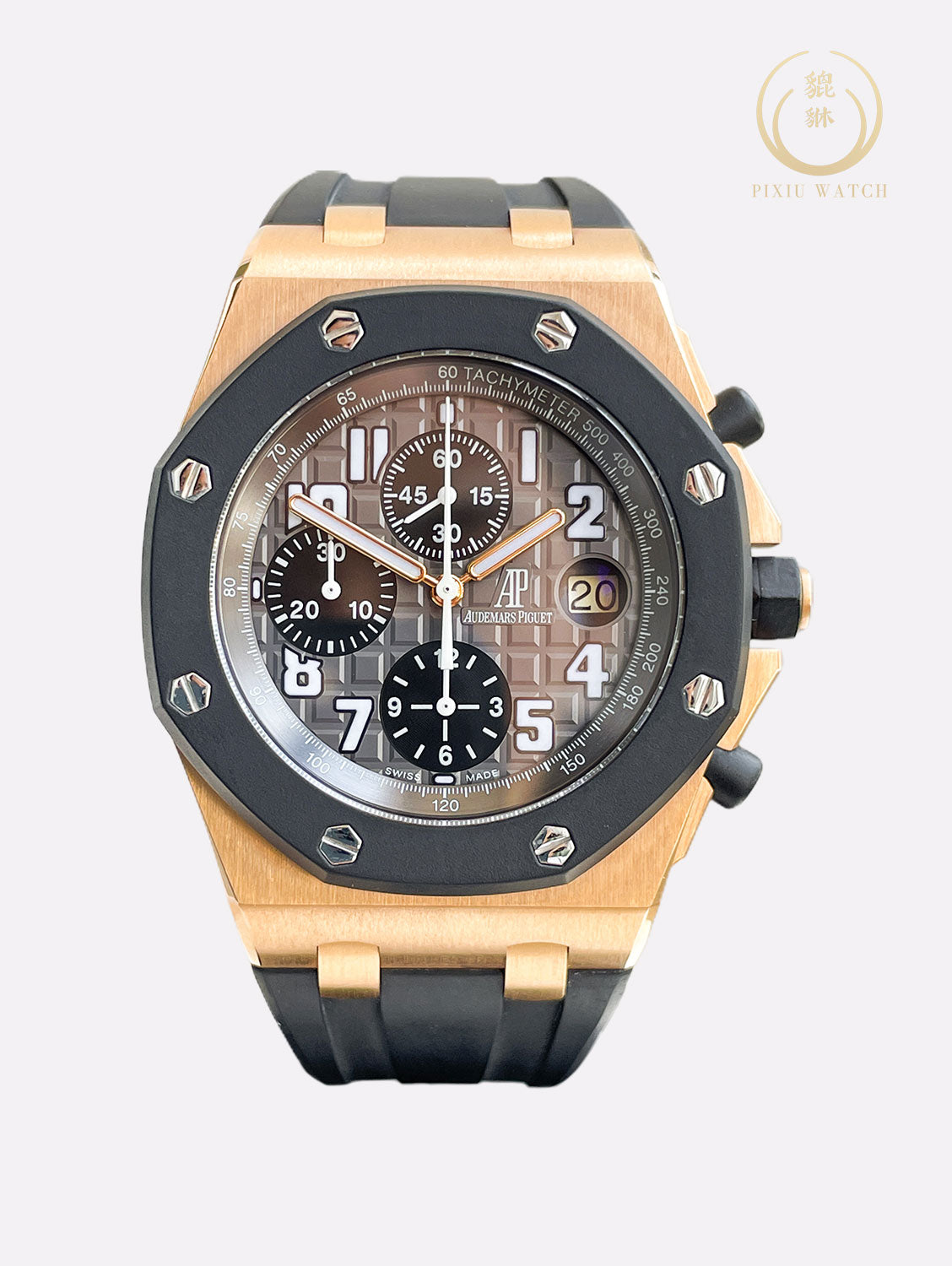 Audemars Piguet Royal Oak Offshore Rubber Clad Pink Gold