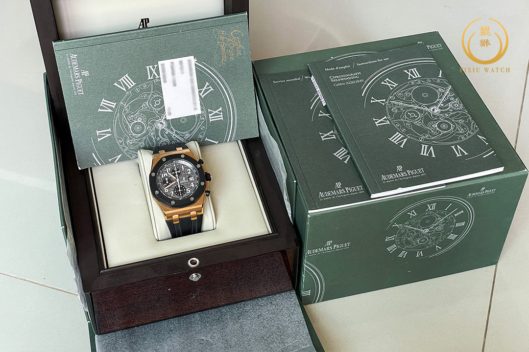 Audemars Piguet Royal Oak Offshore Rubber Clad Pink Gold