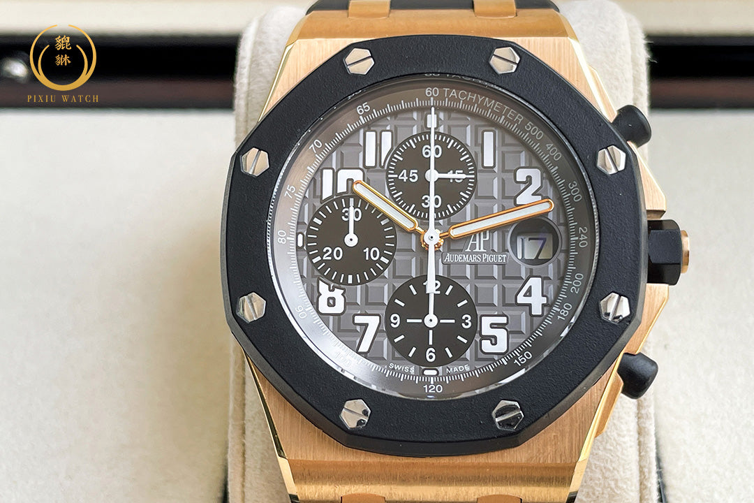 Audemars Piguet Royal Oak Offshore Rubber Clad Pink Gold