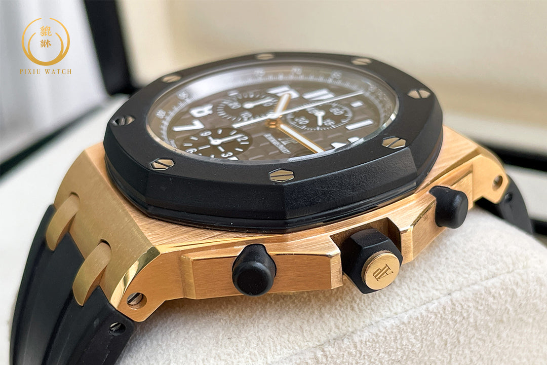 Audemars Piguet Royal Oak Offshore Rubber Clad Pink Gold