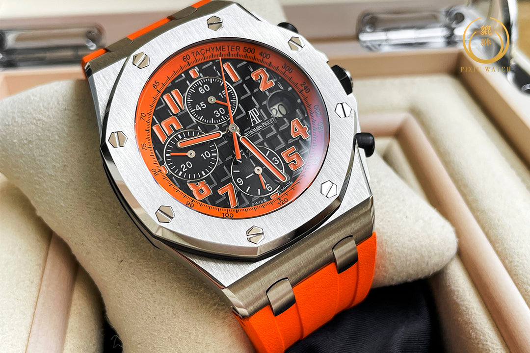 Audemars Piguet Royal Oak Offshore Volcano