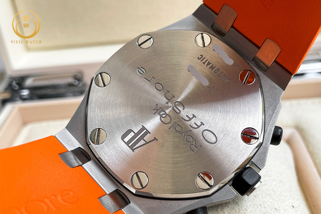 Audemars Piguet Royal Oak Offshore Volcano