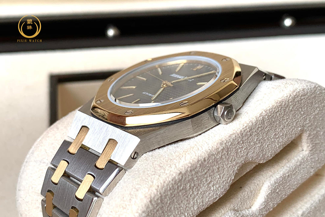 Audemars Piguet Vintage Royal Oak Two Tone