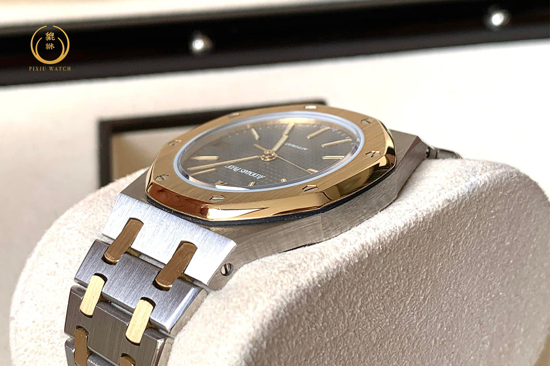 Audemars Piguet Vintage Royal Oak Two Tone