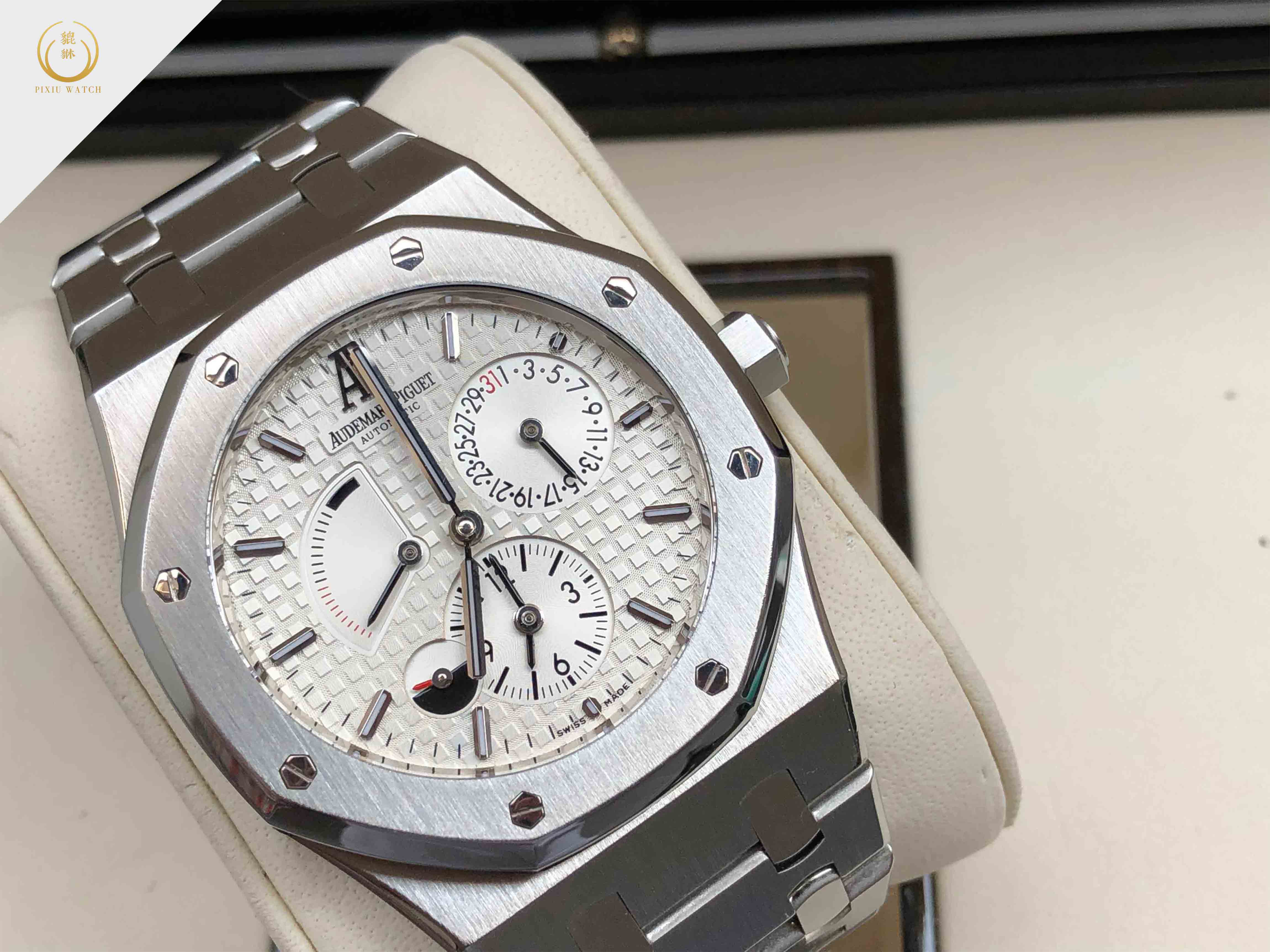 Audemars Piguet Royal Oak Dual Time