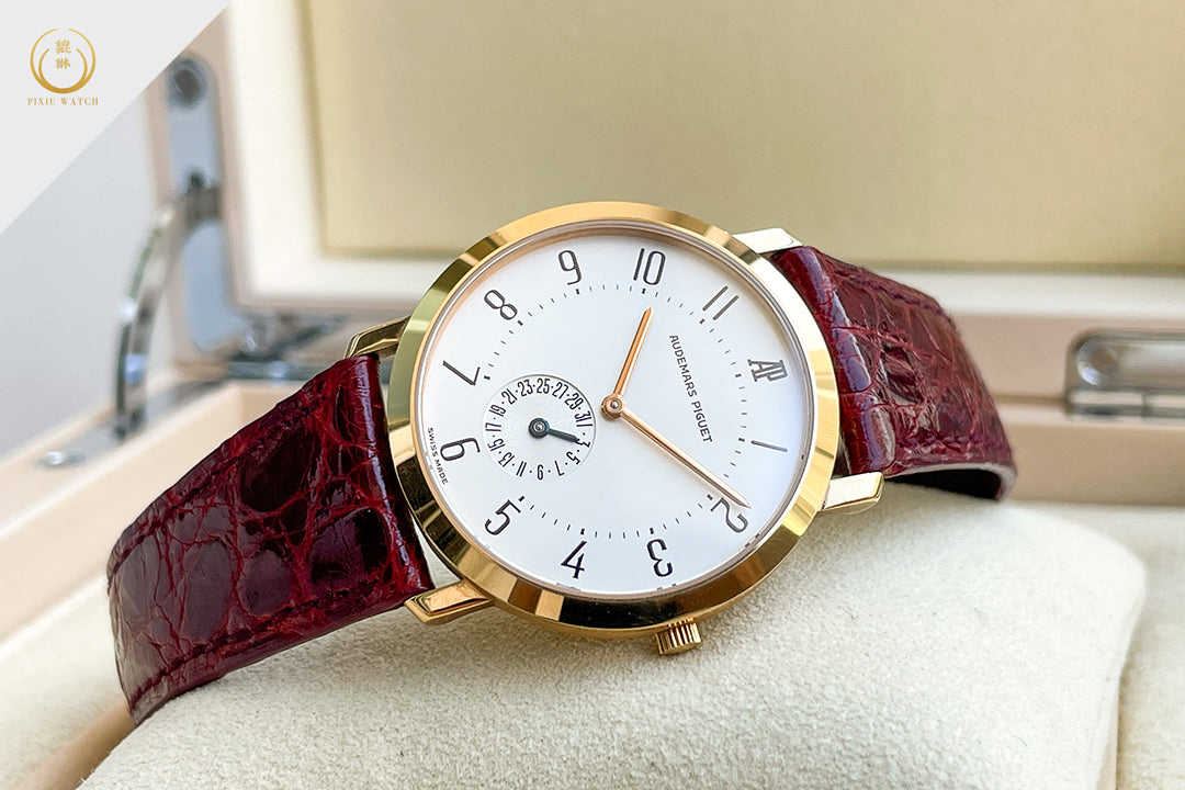Audemars Piguet Calatrava Date Rose Gold