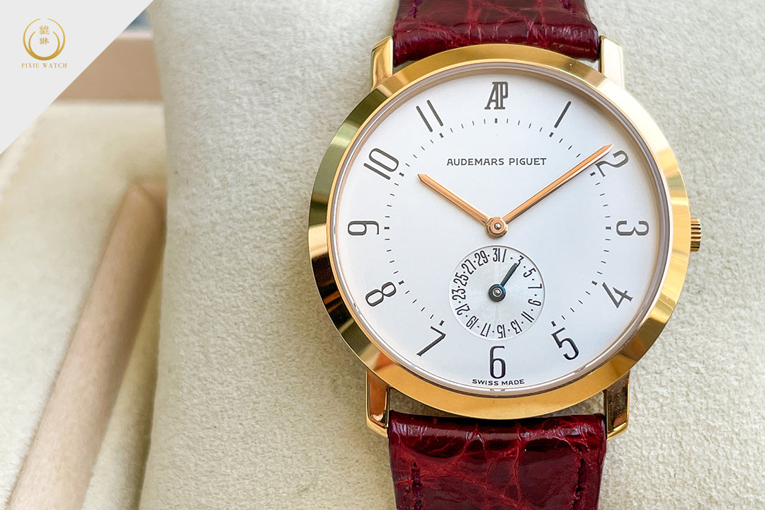 Audemars Piguet Calatrava Date Rose Gold
