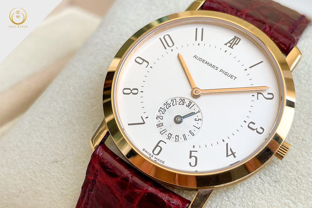 Audemars Piguet Calatrava Date Rose Gold