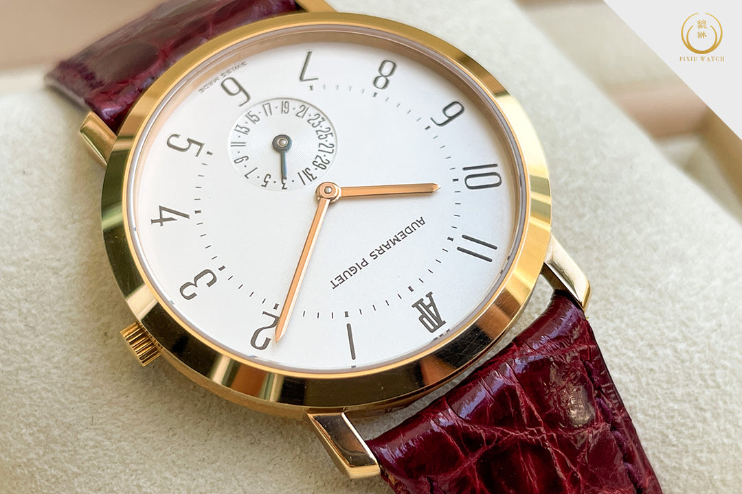 Audemars Piguet Calatrava Date Rose Gold