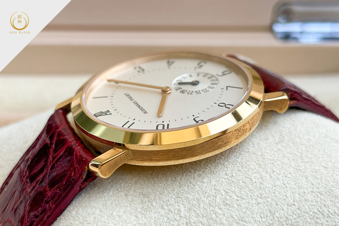 Audemars Piguet Calatrava Date Rose Gold