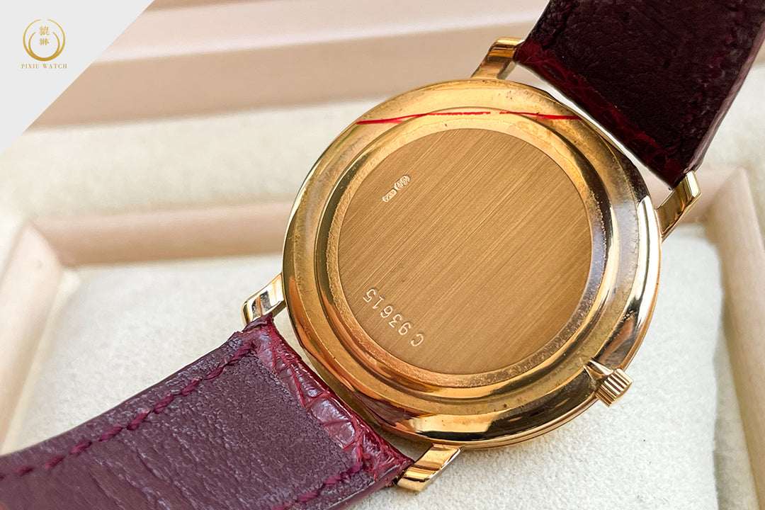 Audemars Piguet Calatrava Date Rose Gold