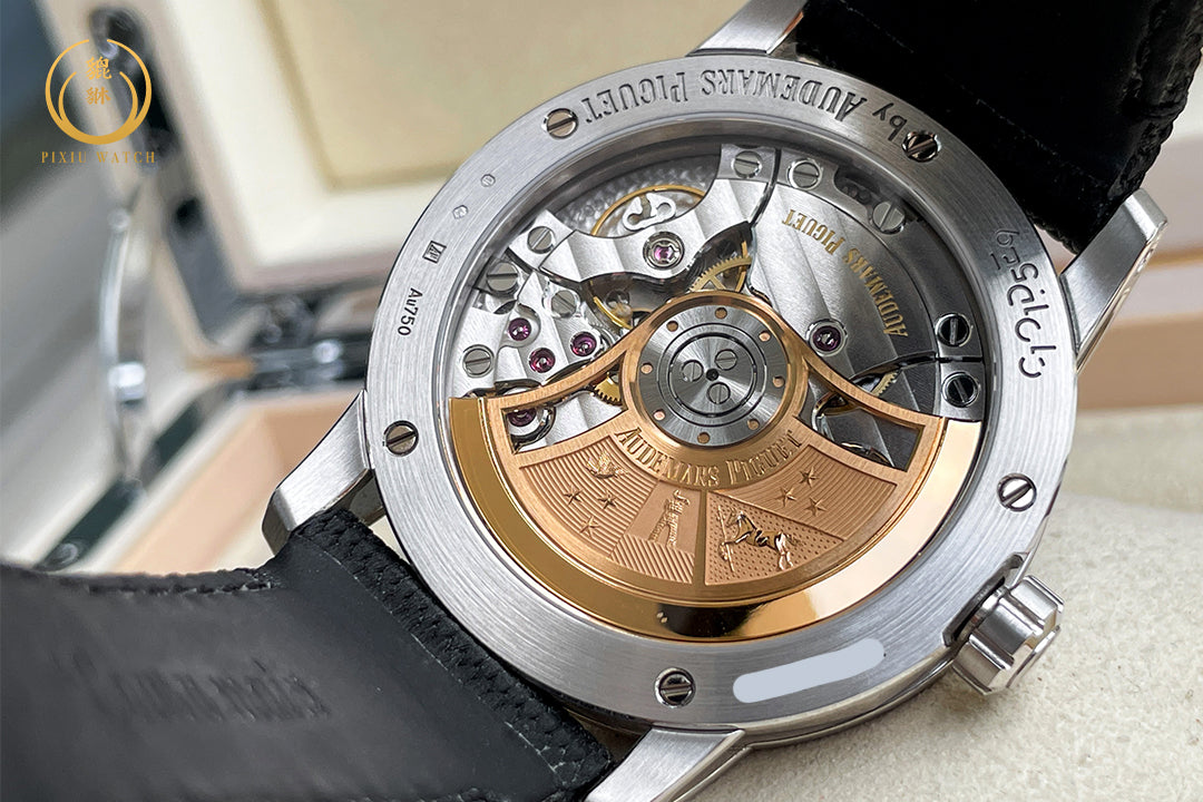 Audemars Piguet CODE 11.59 18CT White Gold Smoked Blue