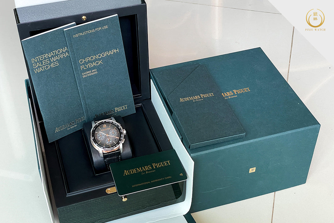 Audemars Piguet CODE 11.59 Chronograph Pink Gold