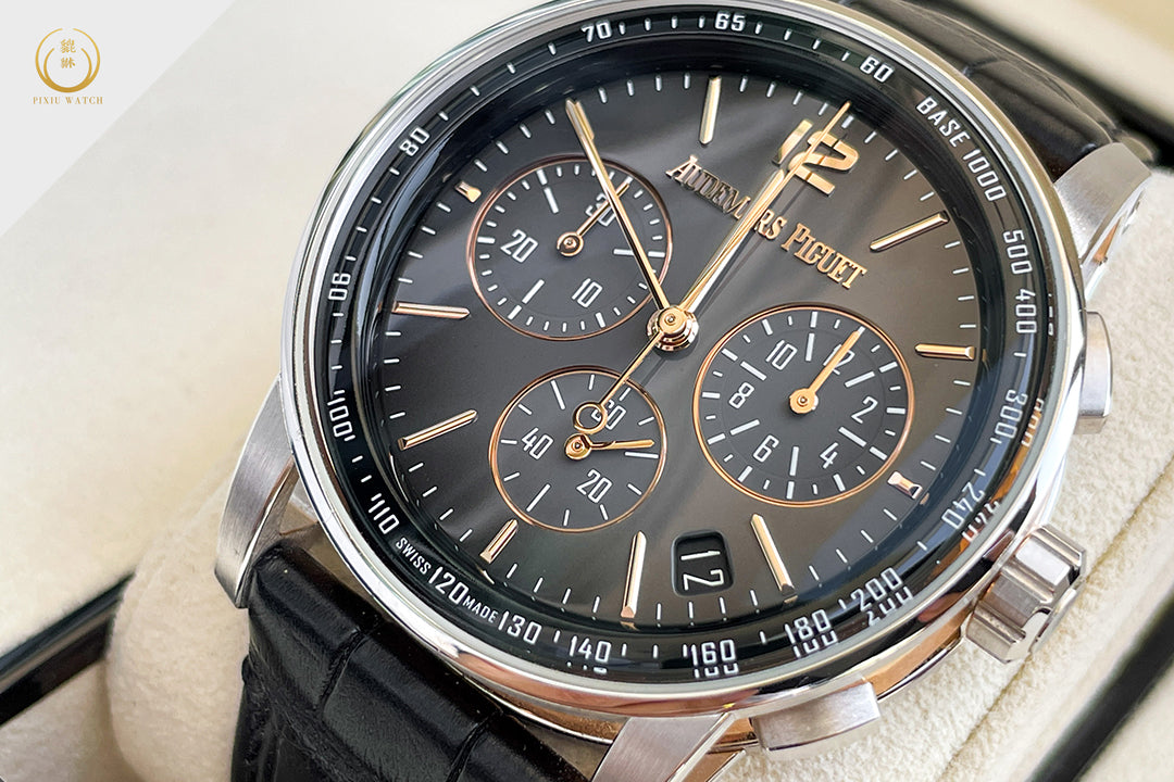 Audemars Piguet CODE 11.59 Chronograph Pink Gold