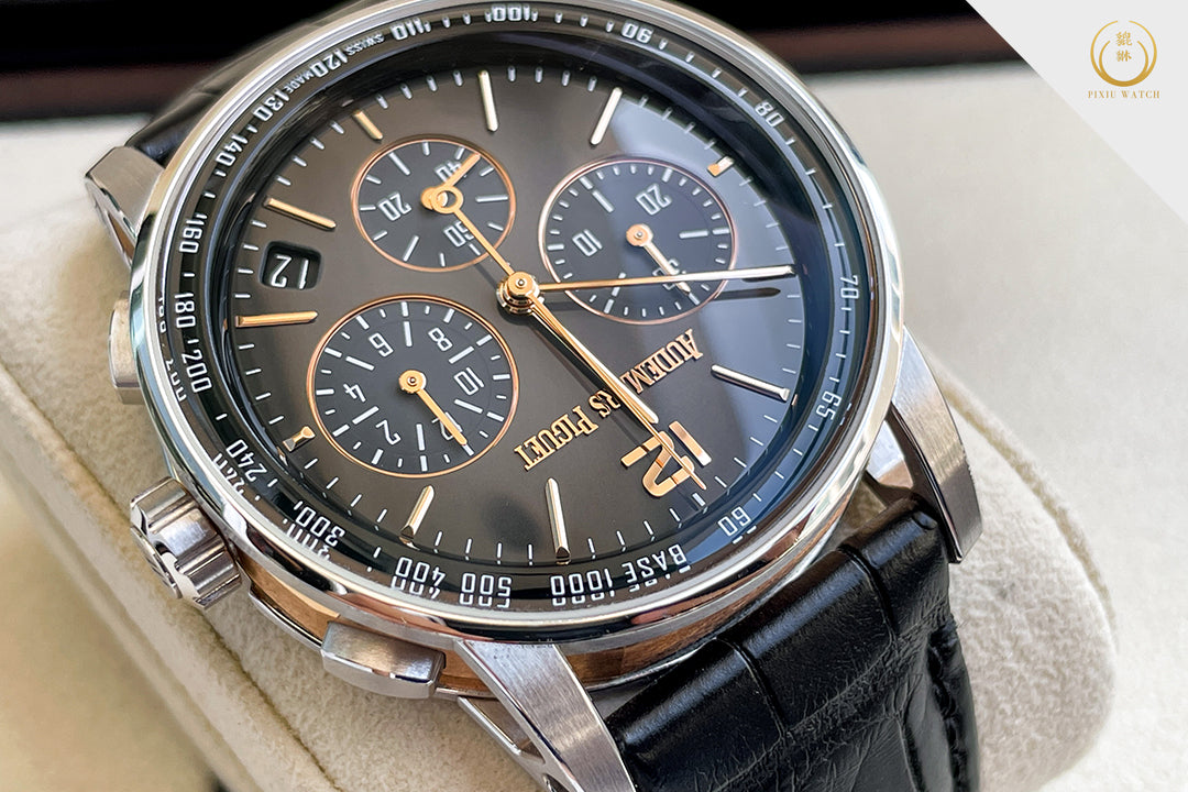 Audemars Piguet CODE 11.59 Chronograph Pink Gold