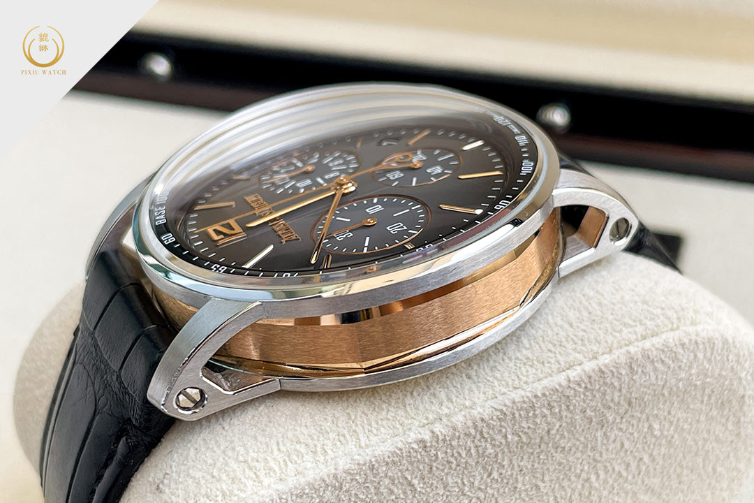 Audemars Piguet CODE 11.59 Chronograph Pink Gold