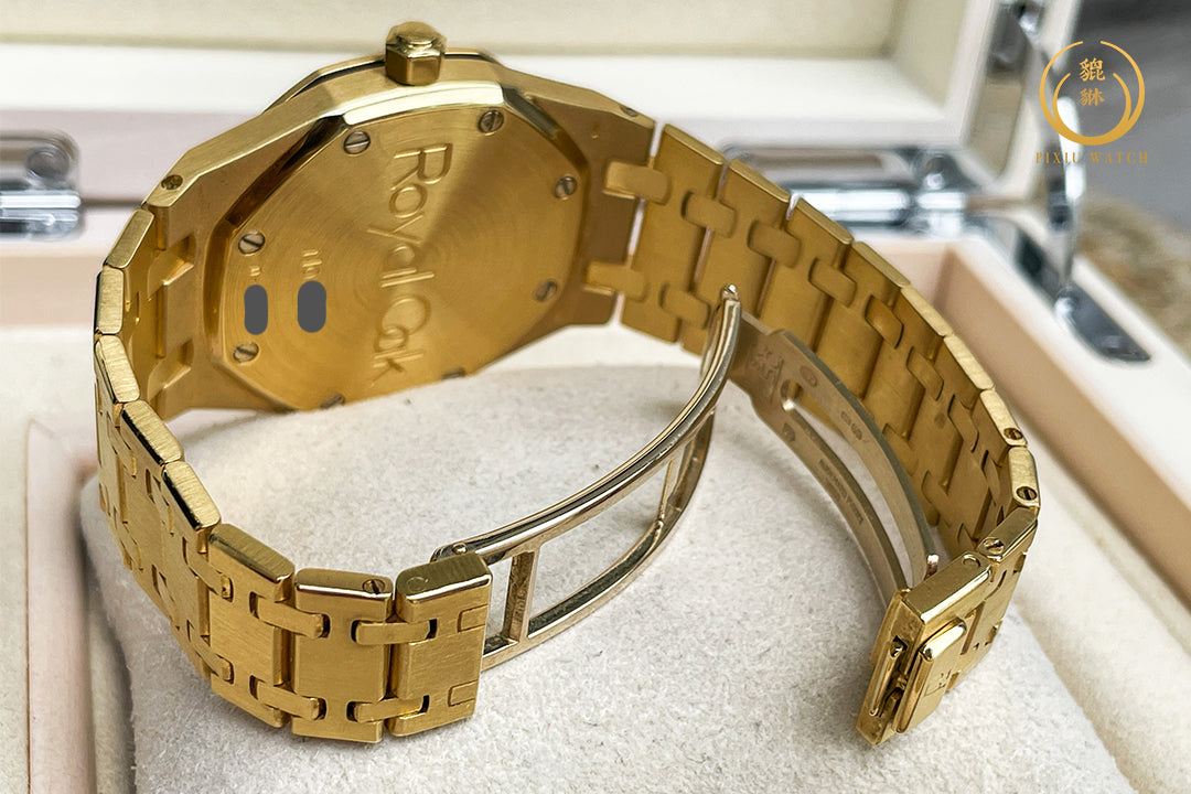 Audemars Piguet Royal Oak 14790BA Full Yellow Gold