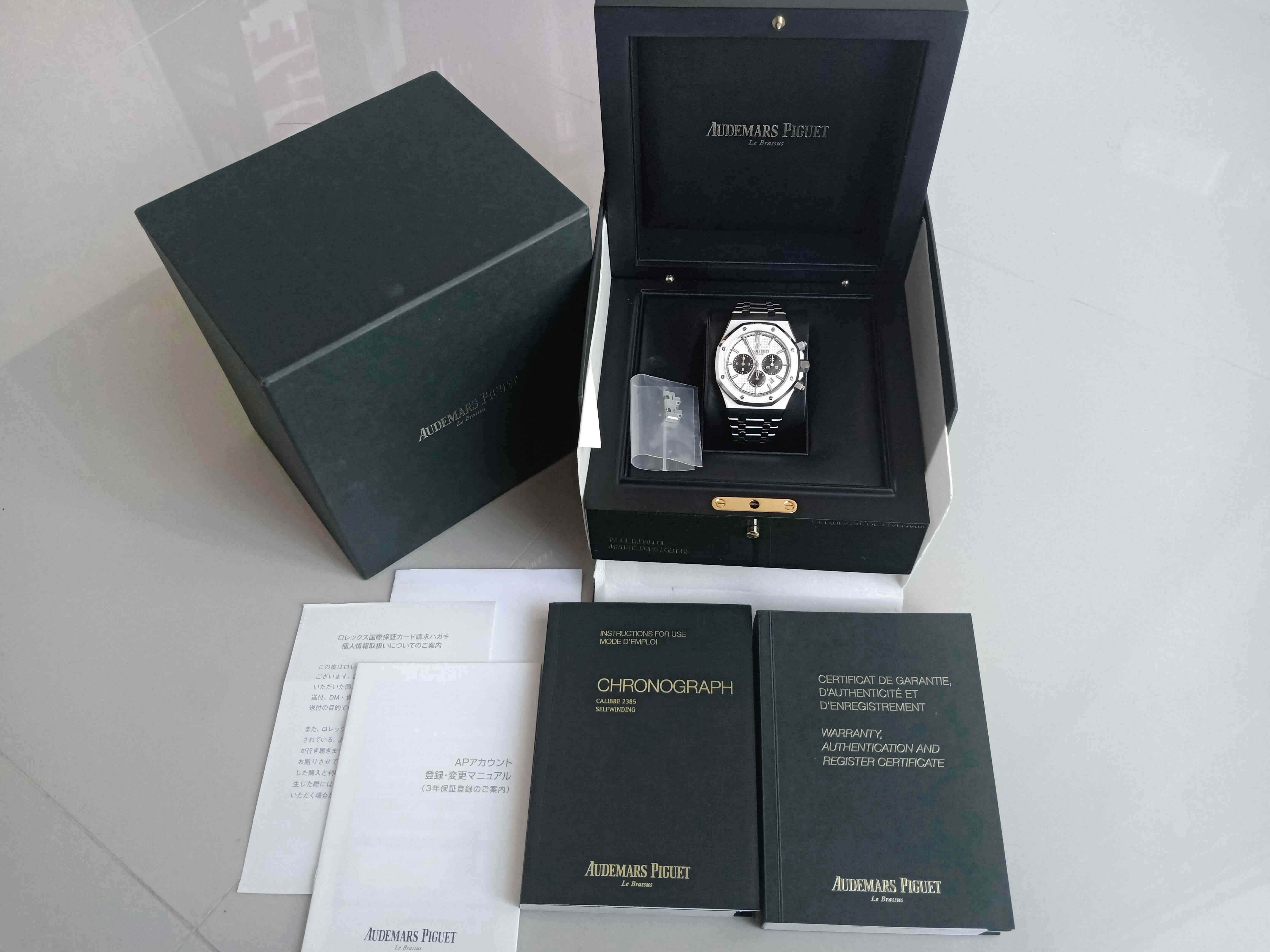 Audemars Piguet Royal Oak Chronograph Panda Dial