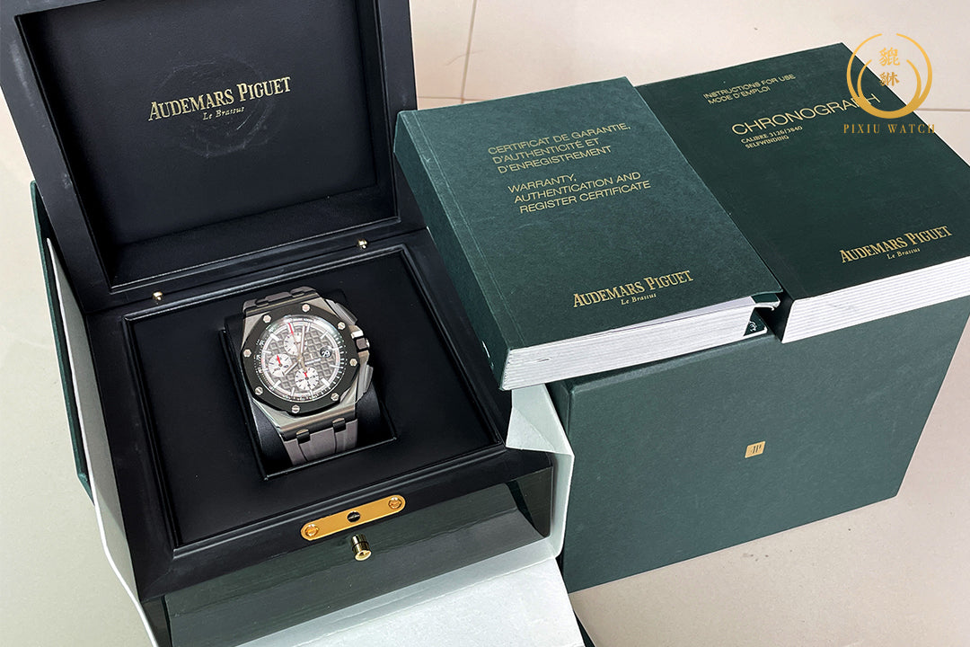 Audemars Piguet Royal Oak Offshore Titanium 26400IO Slate Grey