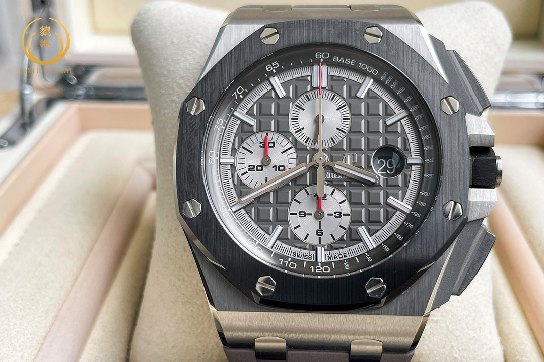Audemars Piguet Royal Oak Offshore Titanium 26400IO Slate Grey