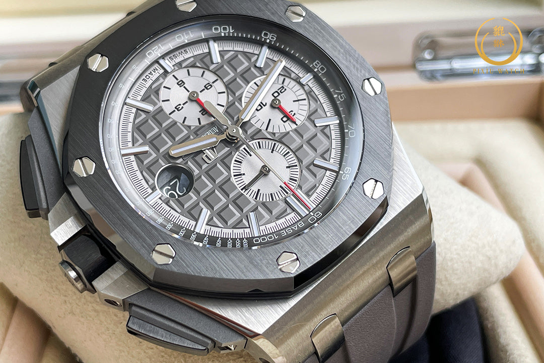 Audemars Piguet Royal Oak Offshore Titanium 26400IO Slate Grey