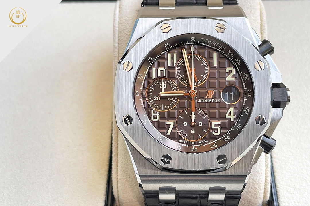 Audemars Piguet Royal Oak Offshore Chronograph