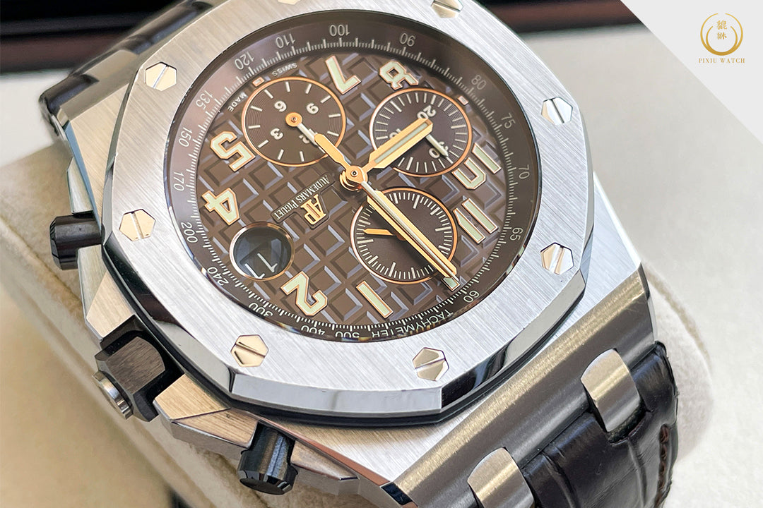 Audemars Piguet Royal Oak Offshore Chronograph