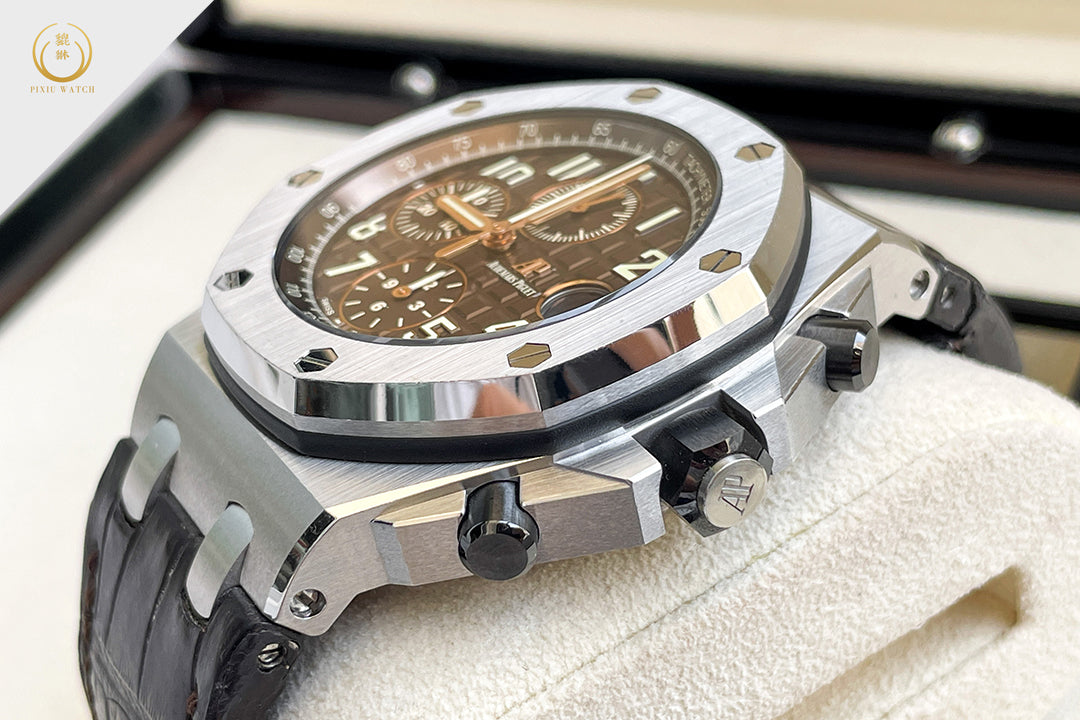 Audemars Piguet Royal Oak Offshore Chronograph