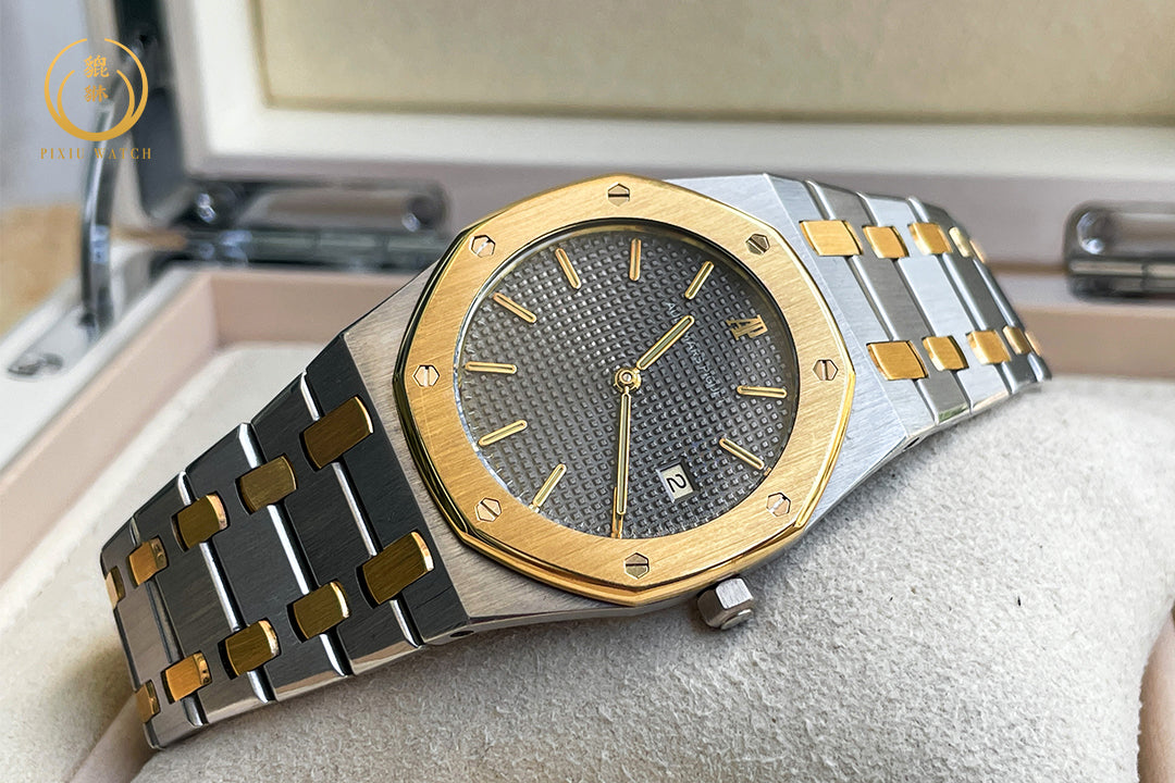 Audemars Piguet Royal Oak Two Tone Quartz