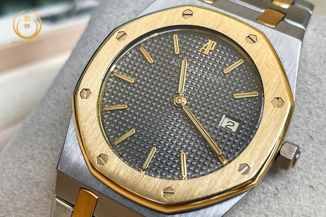 Audemars Piguet Royal Oak Two Tone Quartz