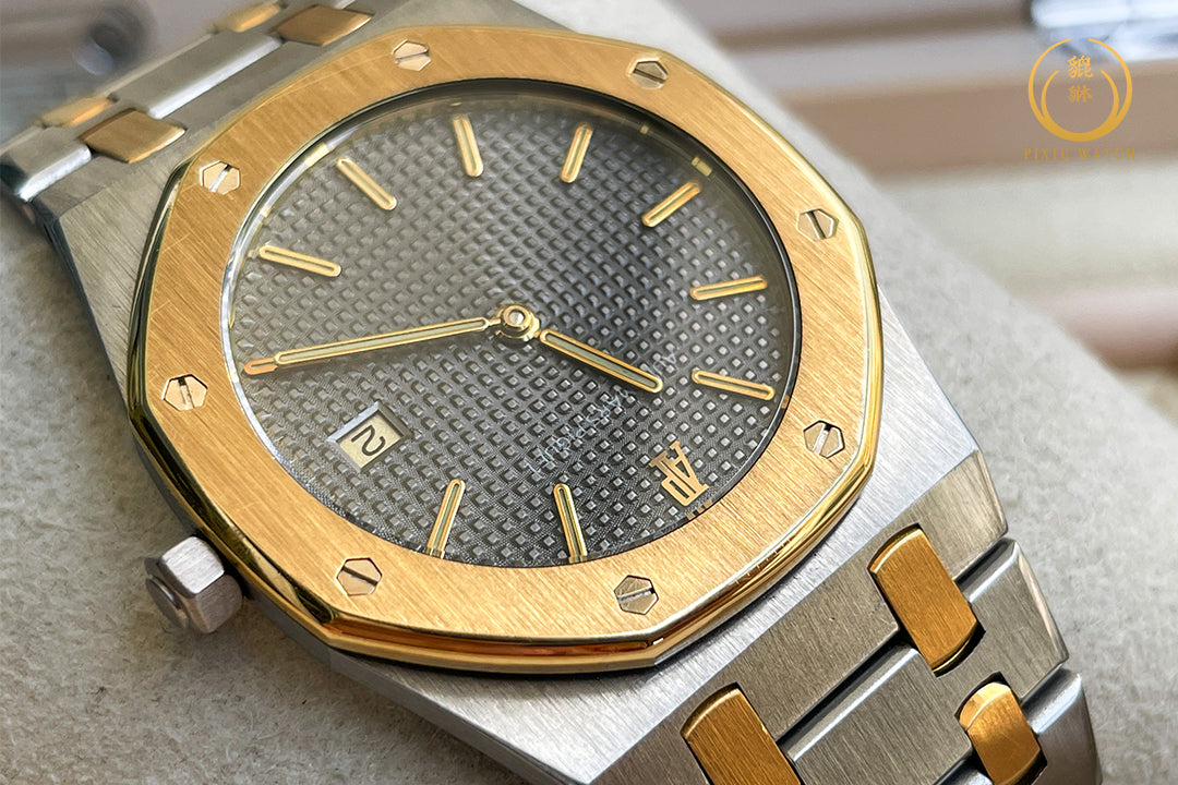 Audemars Piguet Royal Oak Two Tone Quartz