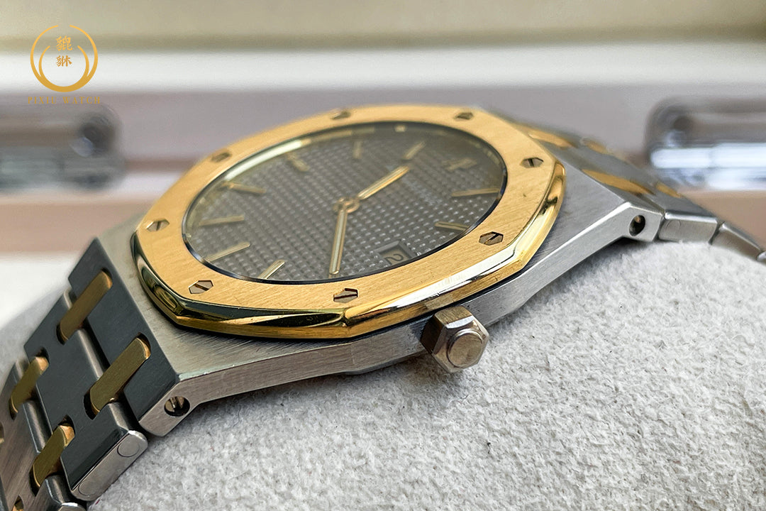Audemars Piguet Royal Oak Two Tone Quartz