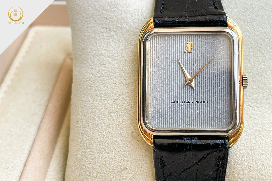 Audemars Piguet Vintage Two Tone White/Yellow Gold
