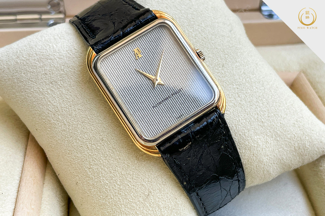 Audemars Piguet Vintage Two Tone White/Yellow Gold