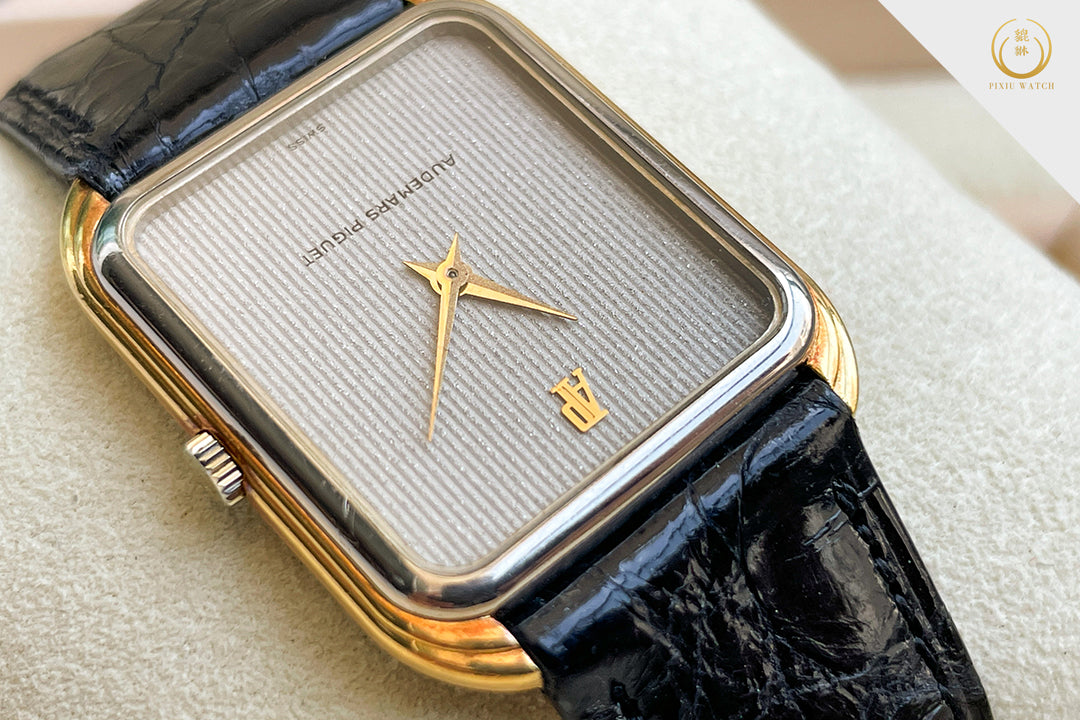 Audemars Piguet Vintage Two Tone White/Yellow Gold