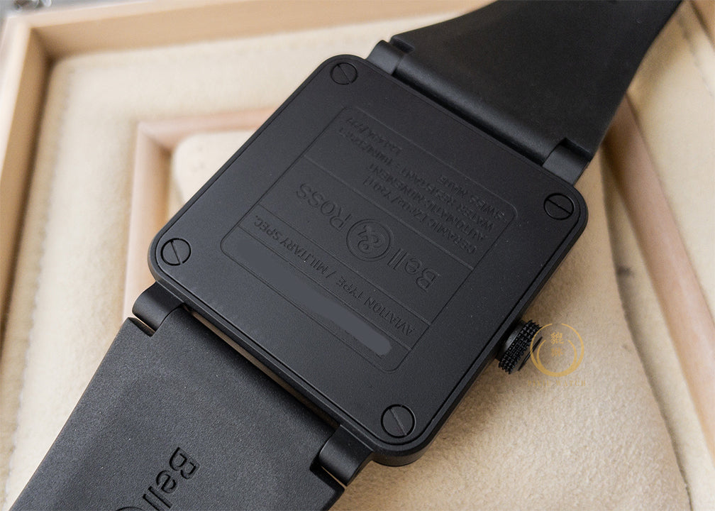 Bell & Ross RadioCompass Limited