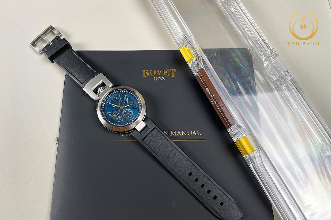 Bovet Sergio Pininfarina Rattrapante Blue Metal Limited 250 Pcs.