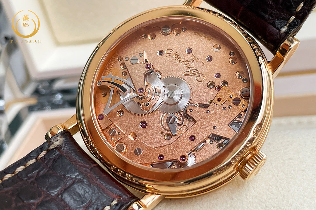 Breguet Tradition 18CT Rose Gold