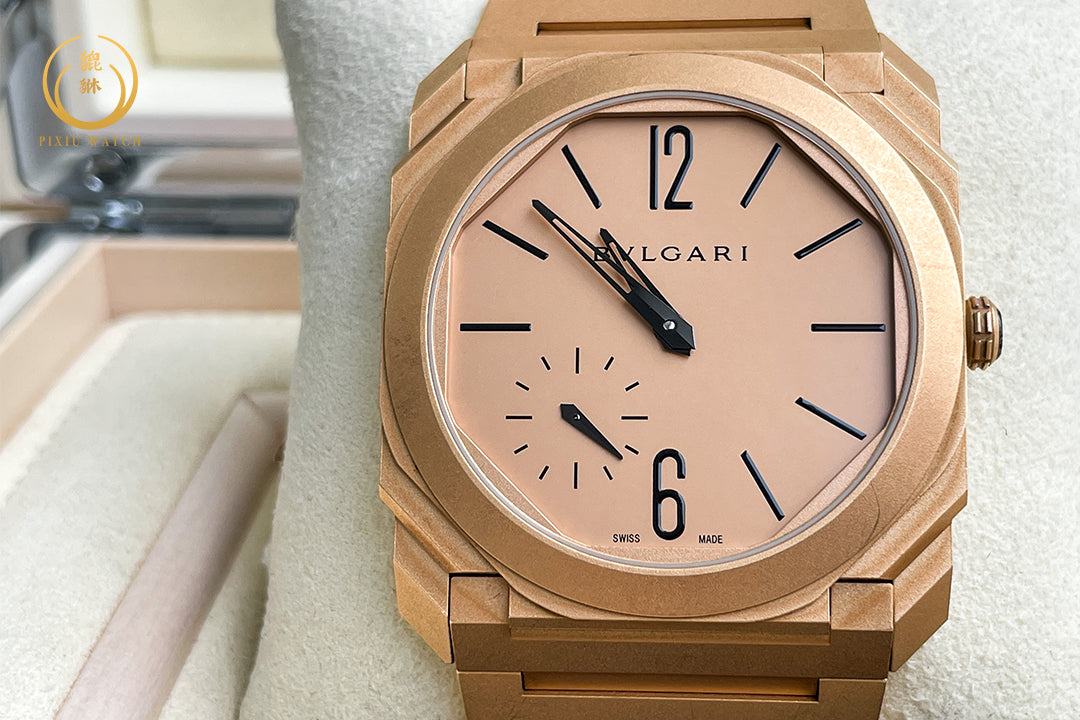 Bvlgari Octo Finissimo Rose Gold